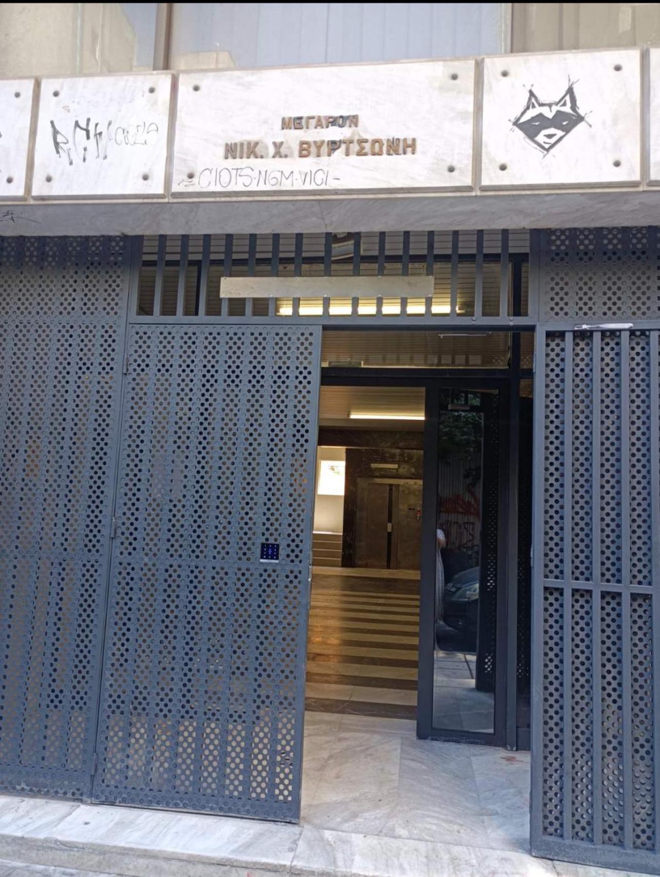 Exclusive Ladadika Apartment 1 Θεσσαλονίκη Εξωτερικό φωτογραφία